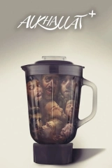 Düzenbazlık Oyunları