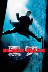 Kara Maske (1996)