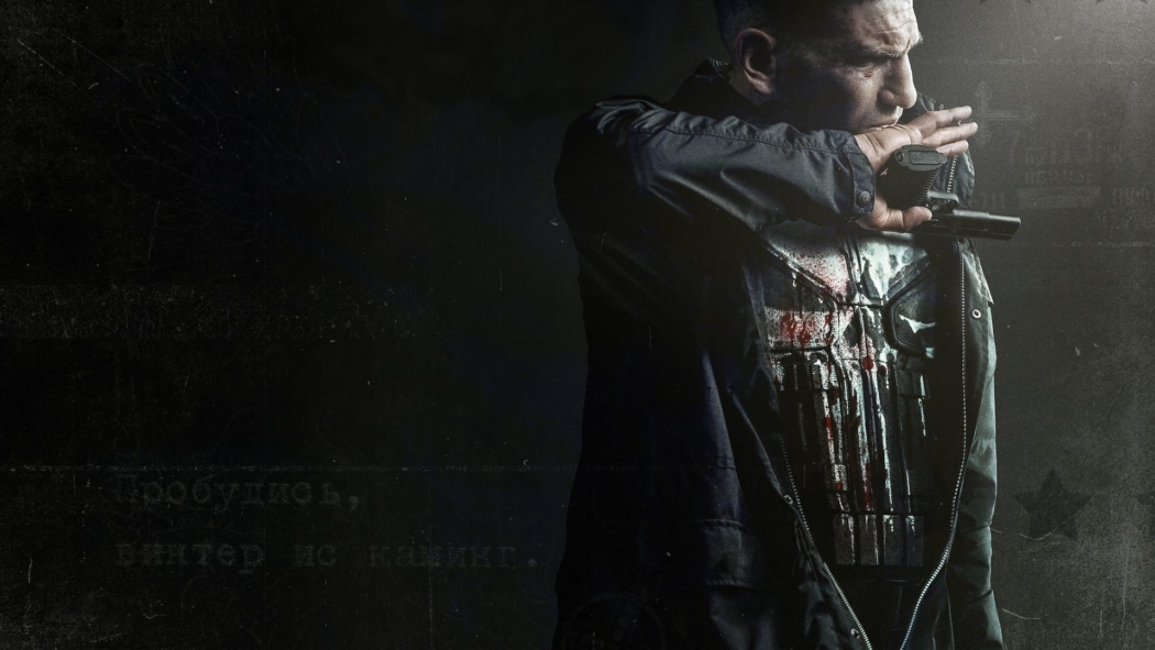 Marvel's The Punisher 2. Sezon 12. Bölüm izle