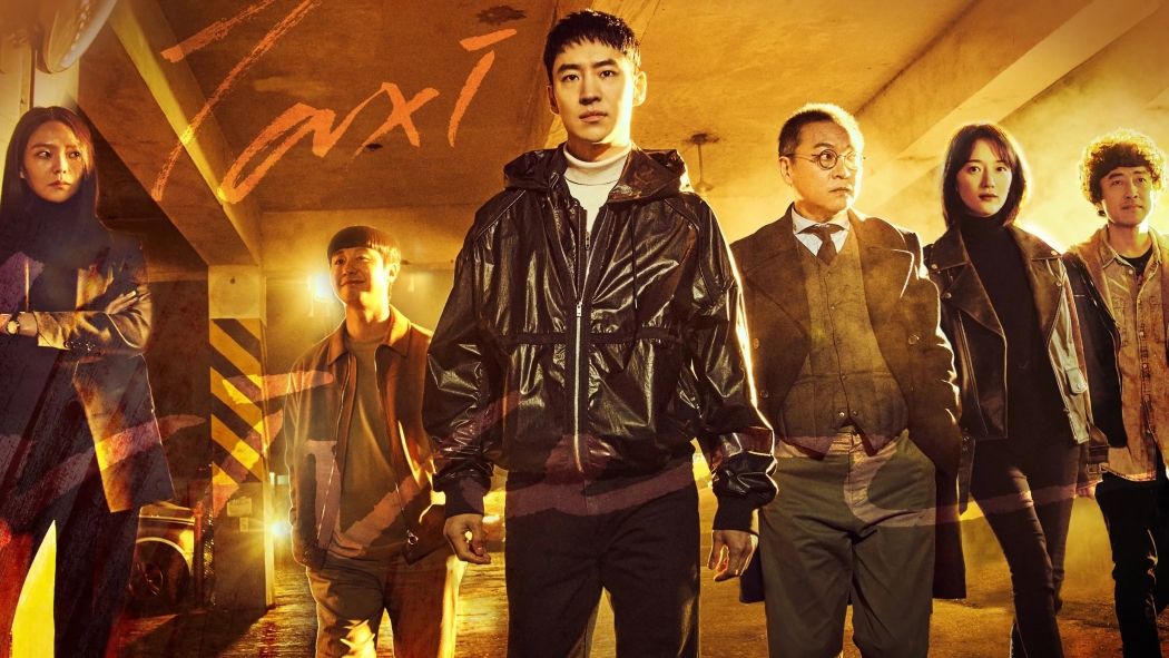 Taxi Driver 1. Sezon 16. Bölüm izle
