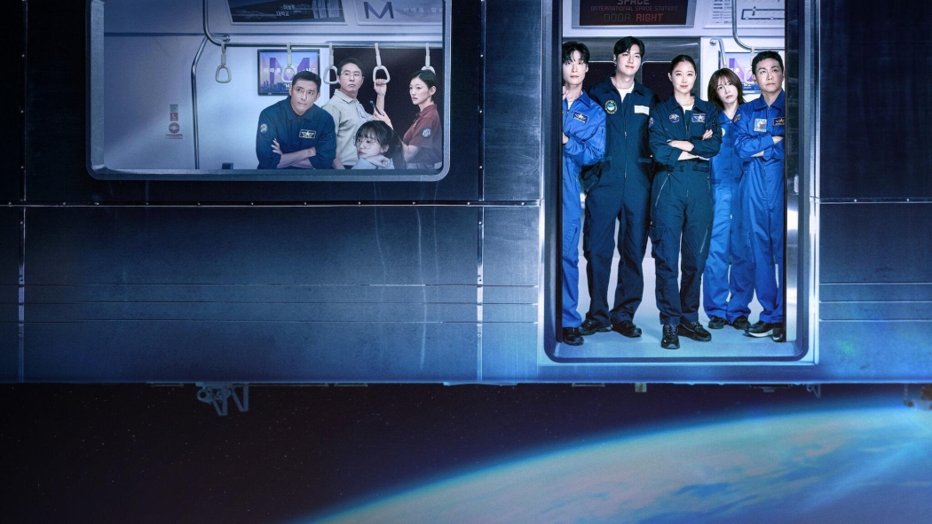 When the Stars Gossip 1. Sezon 3. Bölüm izle